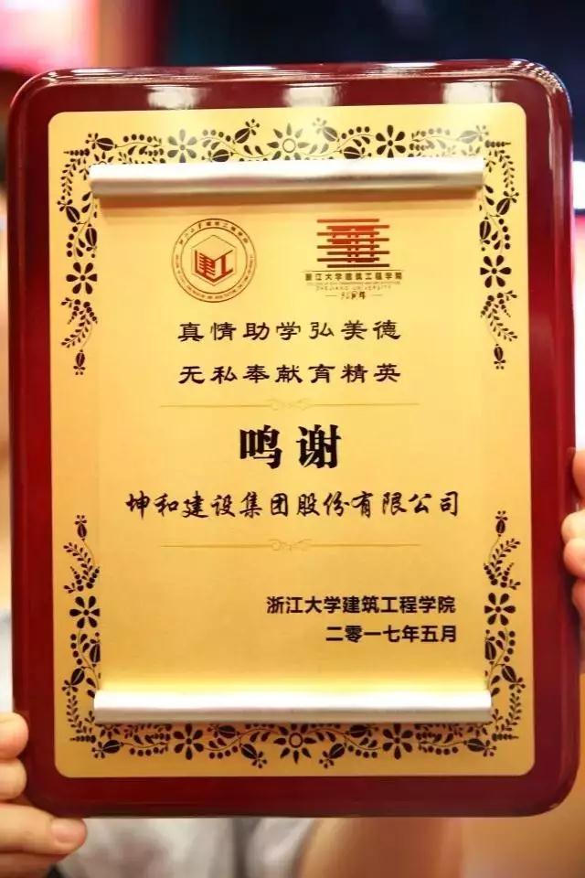 1537188519634925.jpg 1537188519634925.jpg