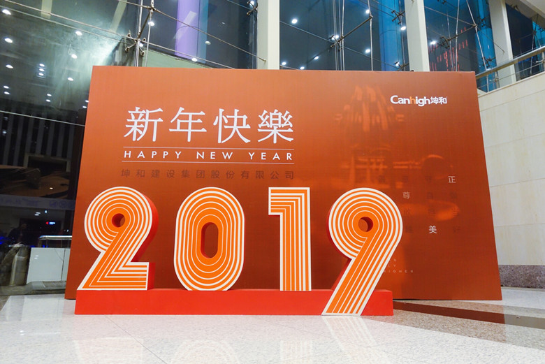 1547020861286020.jpg 2_副本.jpg