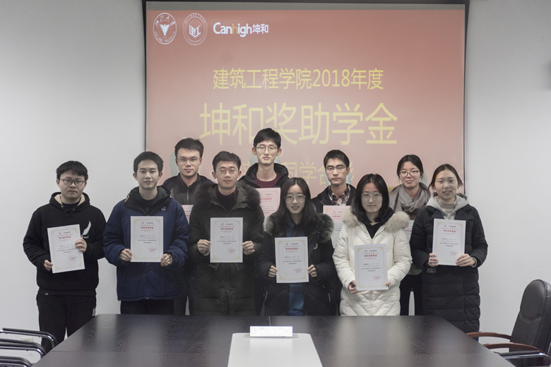 1547348951838246.jpg 微信圖片_20190111172912_副本.jpg