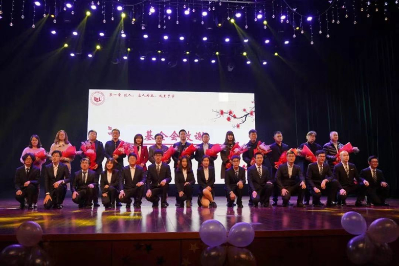 1547348961980247.jpg 微信圖片_20190107161801_副本.jpg