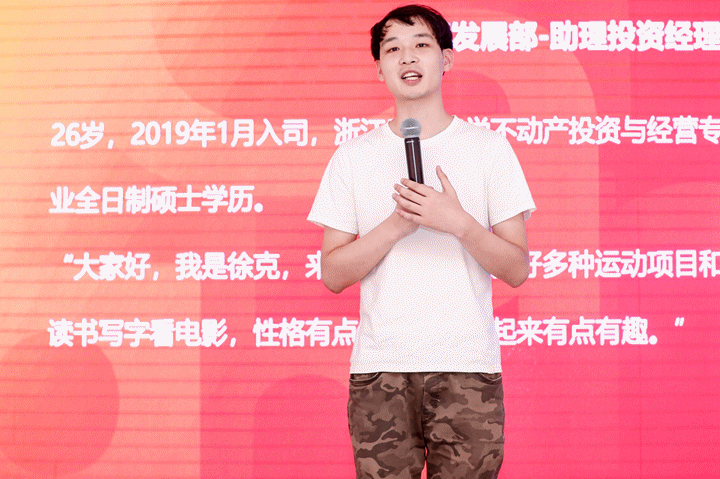 1566435041215745.gif 徐克_副本.gif