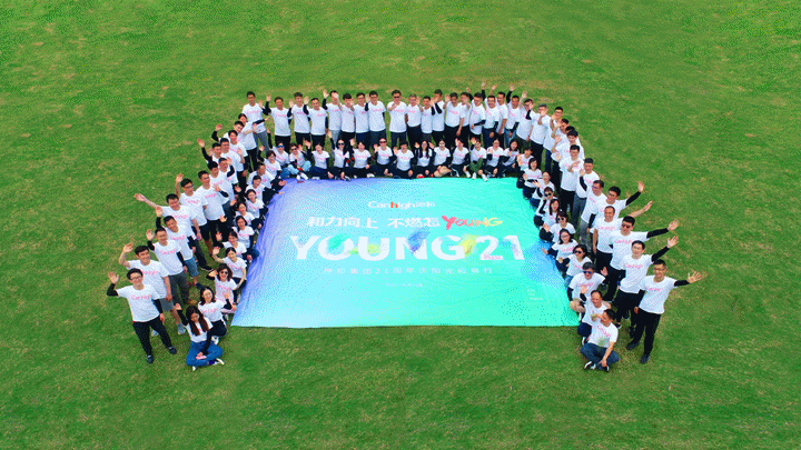 1566435153253114.gif 航拍2_副本.gif