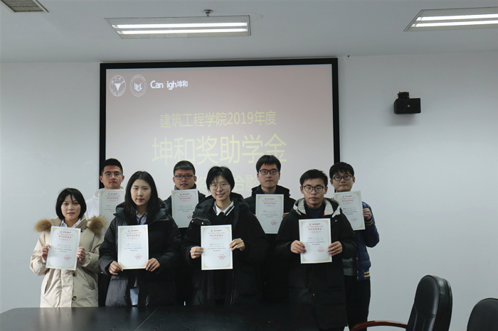 1576199926399257.jpg 微信圖片_20191205161810_副本.jpg