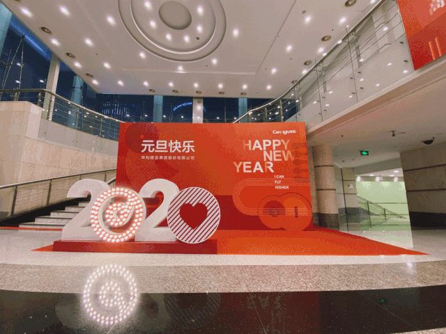 1581930980154010.gif 7.gif