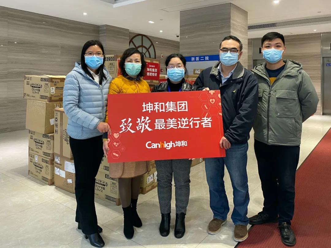 1583372982674868.jpg 微信圖片_20200305094921.jpg