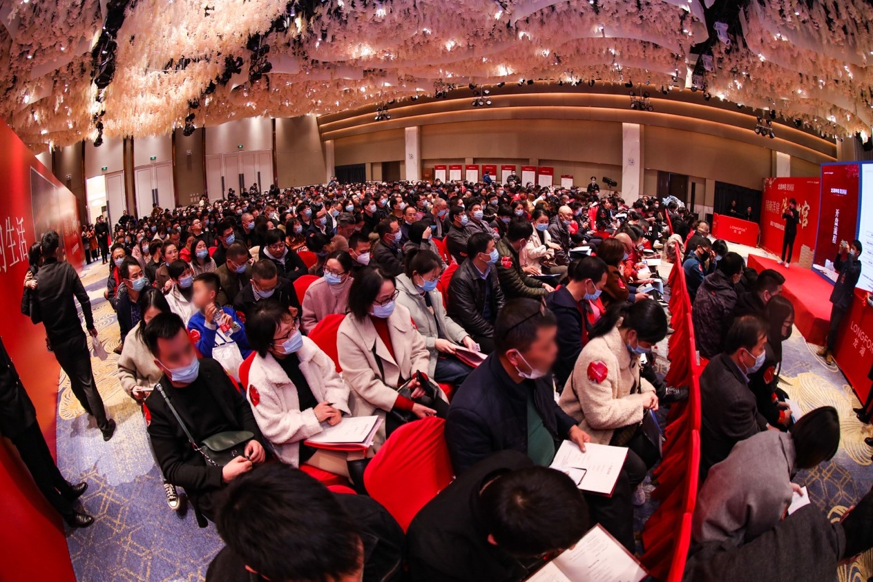 1607388825895192.jpg 廊入園開(kāi)盤(pán).jpg