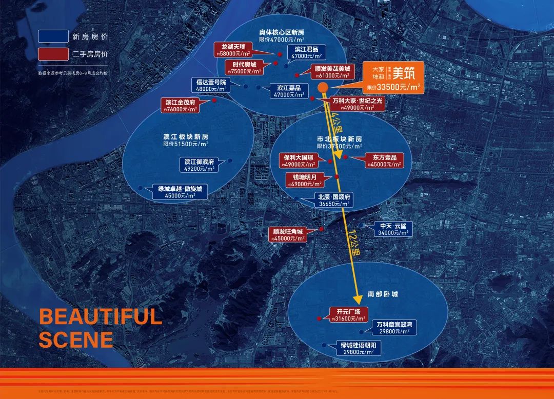 1608511297784195.jpg 微信圖片_20201221084020.jpg