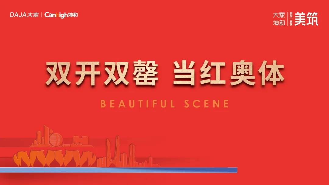 1610329423709145.jpg 微信圖片_20210111093910.jpg