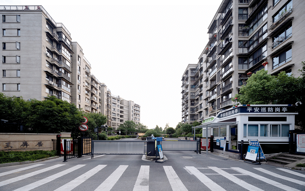 1659083557205221.gif 留下.gif