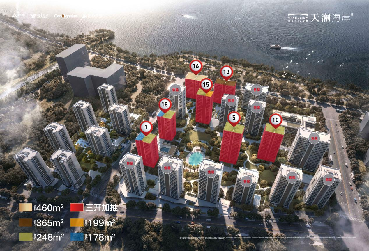 1669893826485432.png 圖片 13.png