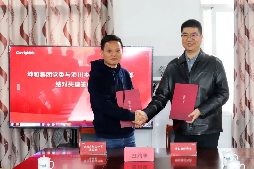 1672275606808744.png image.png