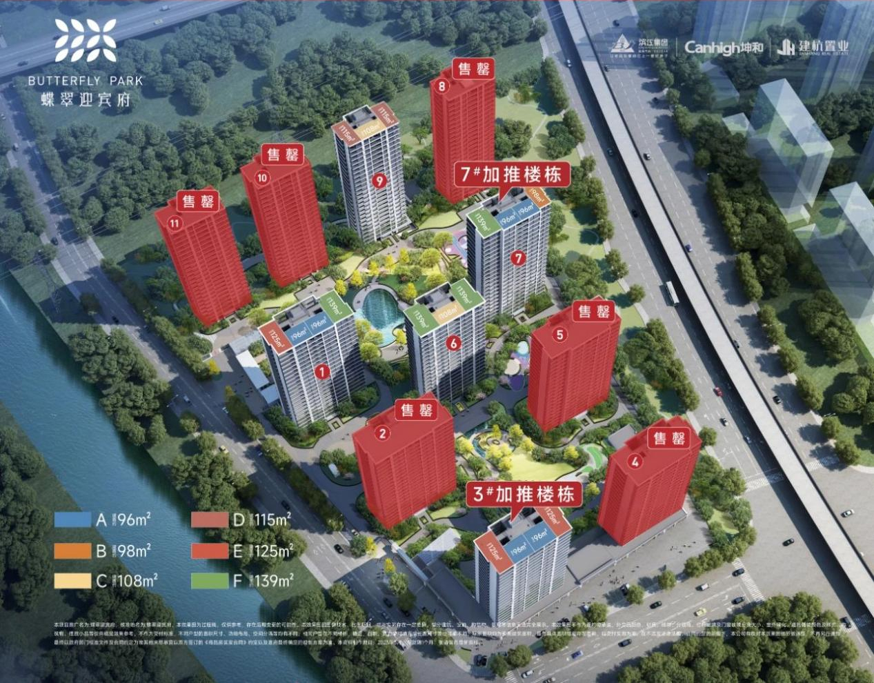 1678871446860424.jpg 圖片 3.jpg