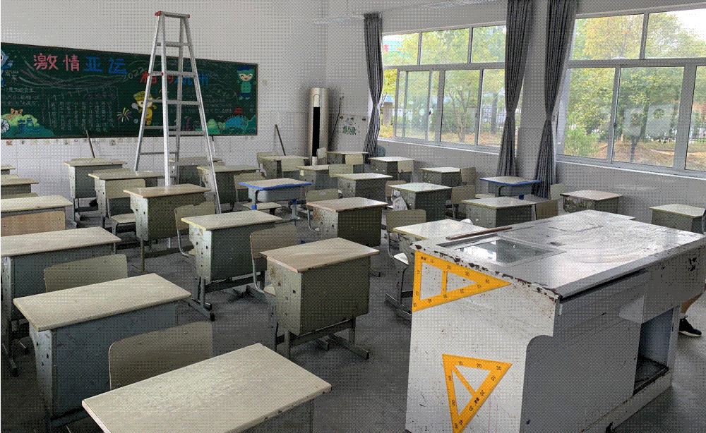 1683291205604570.gif 未命名.gif