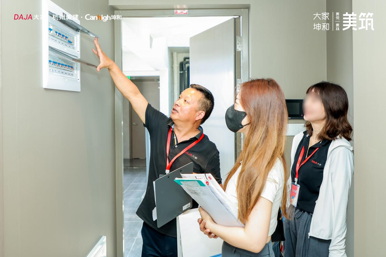 1686883149549298.png 圖片 5.png