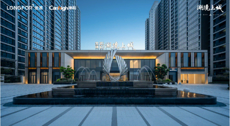 1695712266279209.gif 未命名.gif