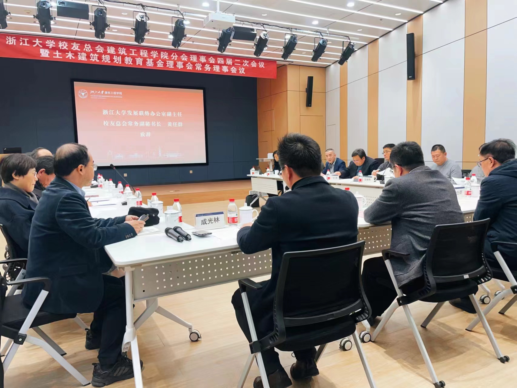 1703734454186301.jpg 微信圖片_20231227175231.jpg