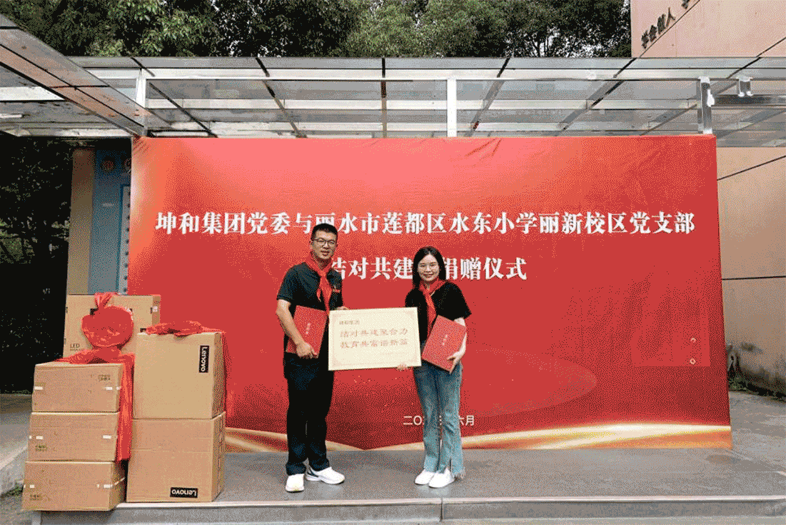 1707187398371946.gif 1707103132873.gif