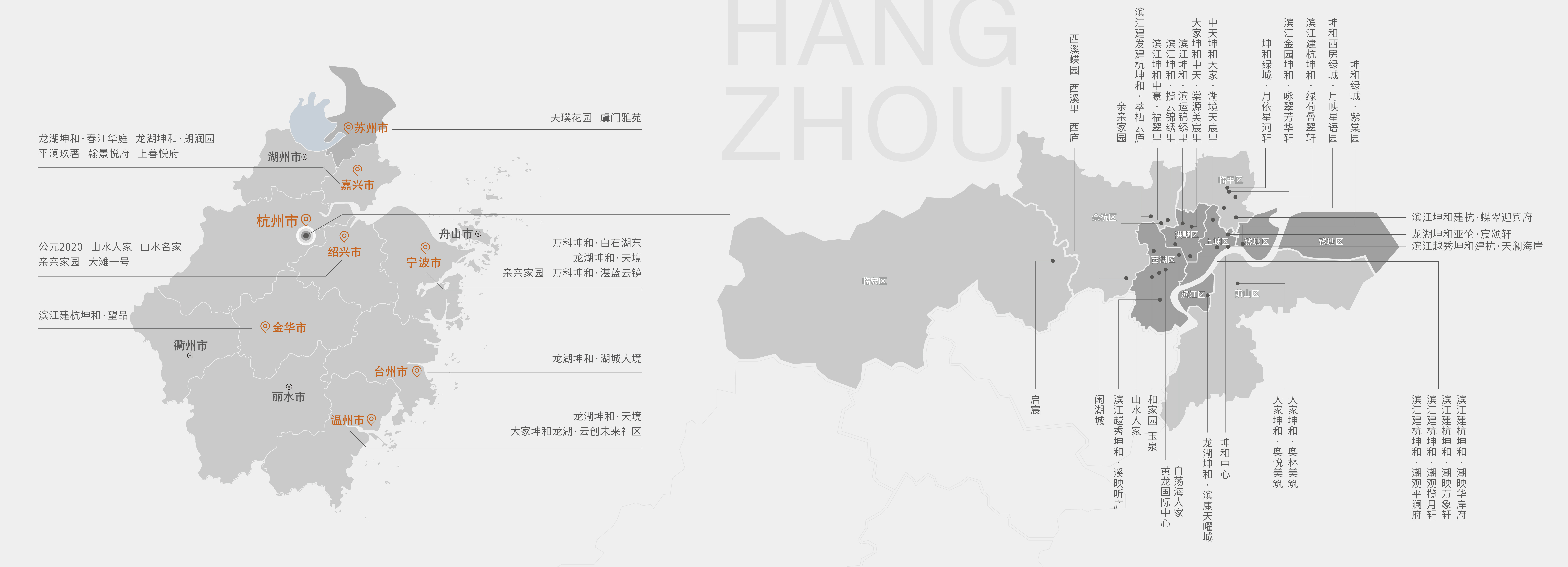 1722581834705861.jpg 微信圖片_20240726190007.jpg